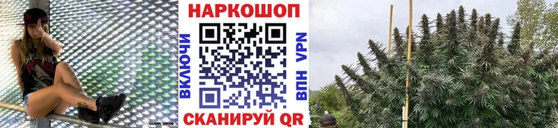 Виды наркоты Ялуторовск МАРИХУАНА  АМФ  КЕТАМИН  Alpha PVP  ГАШ 