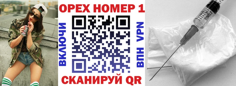 Кокаин Колумбийский  дарк нет официальный сайт  Ялуторовск 