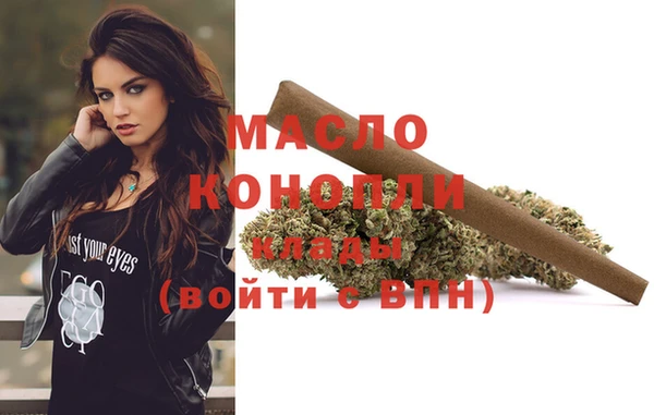 эйфоретик Абаза