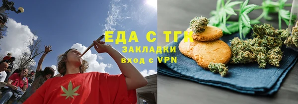 не бодяженный Нефтекумск