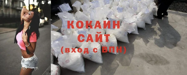 mdma Нефтегорск