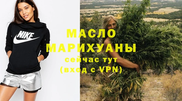 кокаин VHQ Абдулино