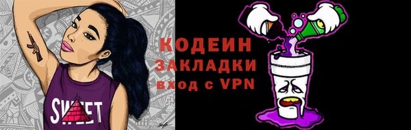 a pvp Нея