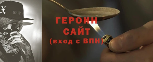 не бодяженный Нефтекумск