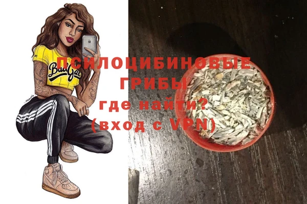 не бодяженный Нефтекумск