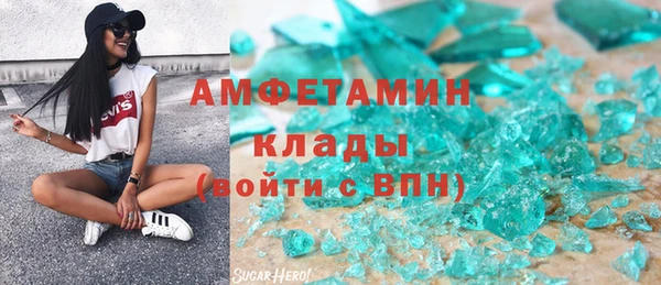 не бодяженный Нефтекумск