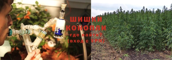 альфа пвп VHQ Абинск