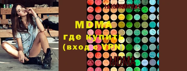 a pvp Нея