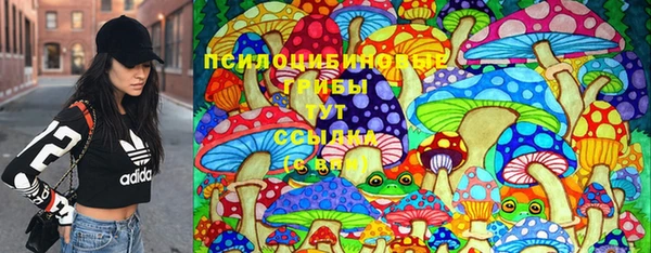 не бодяженный Нефтекумск
