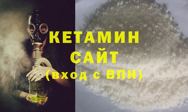 mdma Нефтегорск